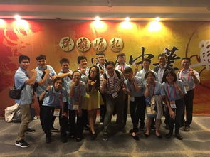 大學(xué)生創(chuàng)新創(chuàng)業(yè)校園文創(chuàng)