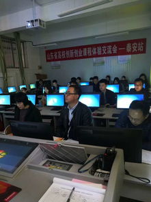 創(chuàng)新創(chuàng)業(yè)教育的目的和意義,大學(xué)生創(chuàng)新創(chuàng)業(yè)教育的目的,大學(xué)生創(chuàng)新創(chuàng)業(yè)教育的目的和意義