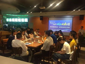 大學生創(chuàng)新創(chuàng)業(yè)大賽導師意見