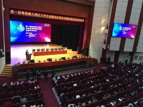 大學(xué)生創(chuàng)新創(chuàng)業(yè)項目的舉辦單位