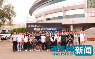 高校創(chuàng)新創(chuàng)業(yè)工作總結(jié),中國高校創(chuàng)新創(chuàng)業(yè)教育聯(lián)盟,2020全國創(chuàng)新創(chuàng)業(yè)50強高校