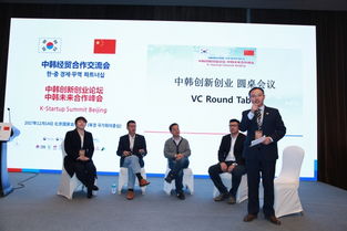 大學(xué)生創(chuàng)新創(chuàng)業(yè)自我介紹,創(chuàng)新創(chuàng)業(yè)負(fù)責(zé)人自我介紹,大學(xué)創(chuàng)新創(chuàng)業(yè)自我介紹