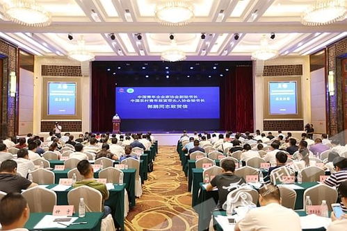 重慶市青創(chuàng)新創(chuàng)業(yè)促進(jìn)會(huì)