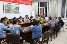 積極性,提高,創(chuàng)新,創(chuàng)業(yè)