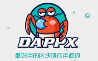 大賽,創(chuàng)新,創(chuàng)業(yè),亞龍