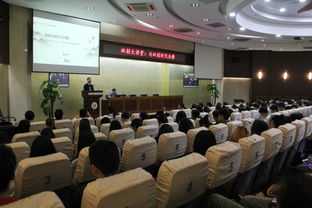 省級創(chuàng)新創(chuàng)業(yè)試點學院