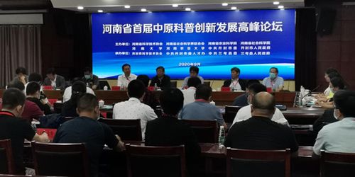 農(nóng)業(yè)創(chuàng)新創(chuàng)業(yè)案例,農(nóng)業(yè)創(chuàng)新創(chuàng)業(yè)項(xiàng)目名稱,互聯(lián)網(wǎng)農(nóng)業(yè)創(chuàng)新創(chuàng)業(yè)方案