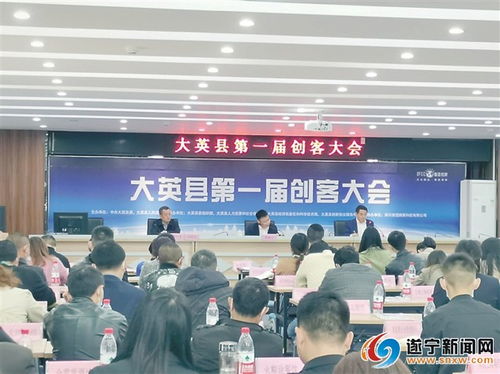 創(chuàng)新創(chuàng)業(yè)服務(wù)中心建設(shè)標(biāo)準(zhǔn)