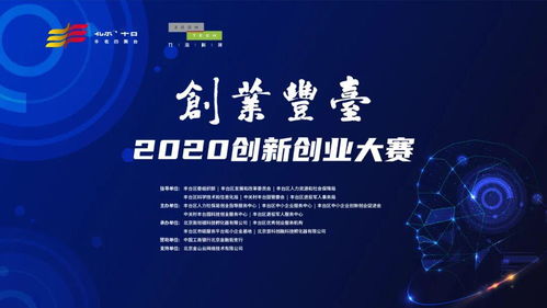 創(chuàng)新創(chuàng)業(yè)誠信承諾,創(chuàng)新創(chuàng)業(yè)誠信承諾書,創(chuàng)新創(chuàng)業(yè)誠信作文題目