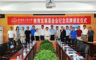 哈工大威海創(chuàng)新創(chuàng)業(yè)講座