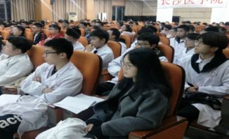 科研,創(chuàng)新,創(chuàng)業(yè),大學(xué)生