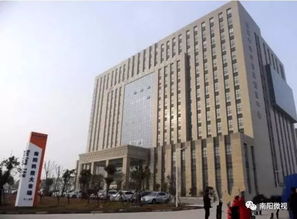 南陽中關(guān)村創(chuàng)新創(chuàng)業(yè)中心招聘,南陽中關(guān)村創(chuàng)新創(chuàng)業(yè)科技城,南陽中關(guān)村創(chuàng)新創(chuàng)業(yè)科技城一期項(xiàng)目