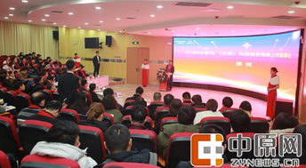 綜合體,街區(qū),創(chuàng)新,創(chuàng)業(yè)