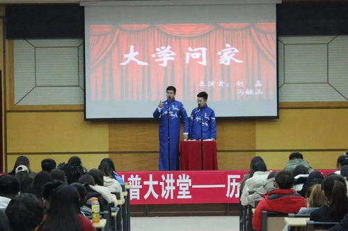 大學(xué)生創(chuàng)新與創(chuàng)業(yè)協(xié)會(huì)招新策劃