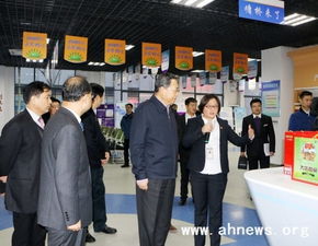 宿州,創(chuàng)新,基地,創(chuàng)業(yè)