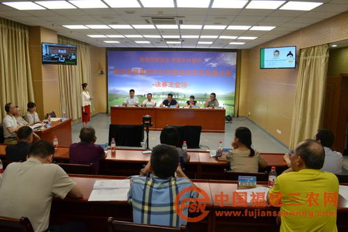 福建省創(chuàng)新創(chuàng)業(yè)大賽復(fù)活項(xiàng)目