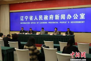 河南省引進(jìn)創(chuàng)新創(chuàng)業(yè)團(tuán)隊(duì)