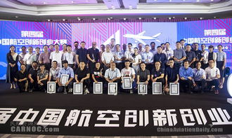 創(chuàng)新創(chuàng)業(yè)大賽創(chuàng)業(yè)組