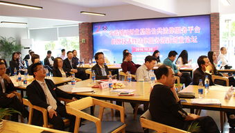 南昌小藍(lán)創(chuàng)新創(chuàng)業(yè)基地化妝刷