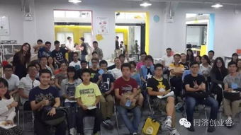 創(chuàng)新創(chuàng)業(yè)同濟(jì)大學(xué)爾雅課程答案2021,創(chuàng)新創(chuàng)業(yè)同濟(jì)大學(xué)爾雅課程答案,創(chuàng)新創(chuàng)業(yè)同濟(jì)大學(xué)網(wǎng)課答案