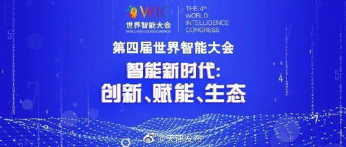 創(chuàng)業(yè),那點(diǎn),實(shí)踐,創(chuàng)新