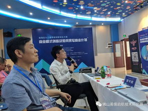 創(chuàng)新創(chuàng)業(yè)培訓(xùn)是干嘛的