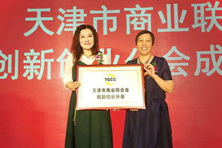 婦聯(lián)女企業(yè)家座談會(huì)主持詞,婦聯(lián)調(diào)研座談會(huì)主持詞,婦聯(lián)工作座談會(huì)主持詞