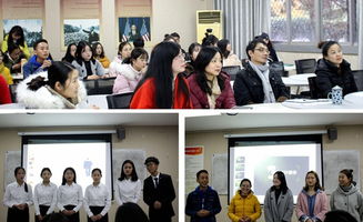 外語系,大賽,創(chuàng)新,創(chuàng)業(yè)