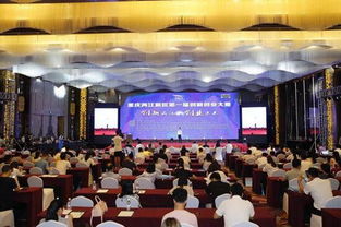 銅陵,大賽,創(chuàng)新,創(chuàng)業(yè)