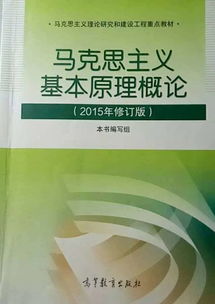 課程,創(chuàng)新,創(chuàng)業(yè),項目
