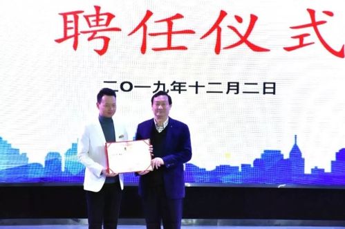 衡陽(yáng)師范學(xué)院創(chuàng)新創(chuàng)業(yè)就業(yè)學(xué)院官網(wǎng),湖南省大學(xué)生創(chuàng)新創(chuàng)業(yè)就業(yè)學(xué)院,湖南省大學(xué)生創(chuàng)新創(chuàng)業(yè)就業(yè)學(xué)院答案