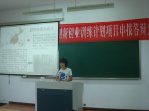 評(píng)審,項(xiàng)目申報(bào),指標(biāo),創(chuàng)新