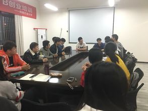 大學(xué)生創(chuàng)新創(chuàng)業(yè)申請書,創(chuàng)新創(chuàng)業(yè)獎學(xué)金申請書,創(chuàng)新創(chuàng)業(yè)申請書怎么寫