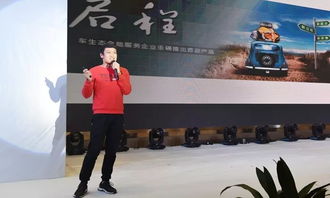 福建省,轉化,創(chuàng)新,創(chuàng)業(yè)