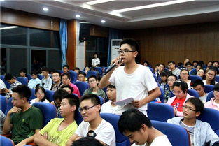 西農(nóng)創(chuàng)新創(chuàng)業(yè)學(xué)分,西農(nóng)創(chuàng)新實(shí)驗(yàn)學(xué)院,西農(nóng)創(chuàng)新學(xué)院分?jǐn)?shù)線