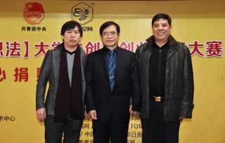 看法,創(chuàng)新,創(chuàng)業(yè),大學(xué)生