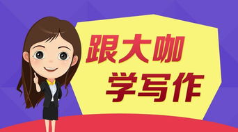 大學(xué)生創(chuàng)新創(chuàng)業(yè)的例子,馬云創(chuàng)新創(chuàng)業(yè)的例子,青年創(chuàng)新創(chuàng)業(yè)的例子