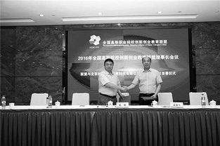 高職院校創(chuàng)新創(chuàng)業(yè)教育研究現(xiàn)狀