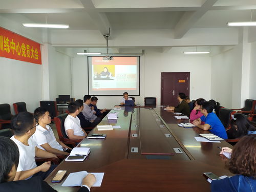 河北,訓(xùn)練,創(chuàng)新,創(chuàng)業(yè)