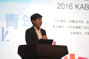 河北地質大學創(chuàng)新創(chuàng)業(yè)學院院長