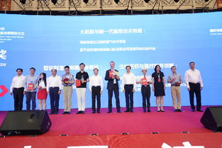 山東,高層,大賽,創(chuàng)新