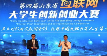 大學(xué)生校內(nèi)創(chuàng)新創(chuàng)業(yè)項(xiàng)目,校內(nèi)創(chuàng)新創(chuàng)業(yè)項(xiàng)目點(diǎn)子,校內(nèi)創(chuàng)新創(chuàng)業(yè)項(xiàng)目有哪些