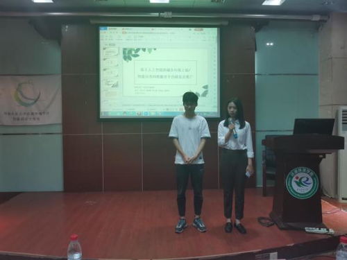 大學(xué)生創(chuàng)新創(chuàng)業(yè)的大背景大環(huán)境