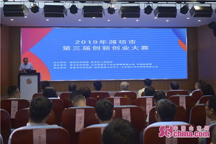 集訓(xùn),大賽,創(chuàng)新,創(chuàng)業(yè)