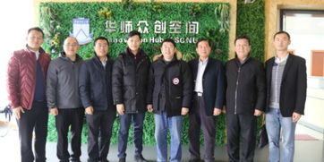 大學創(chuàng)新創(chuàng)業(yè)部面試,學生會創(chuàng)新創(chuàng)業(yè)部面試,大學創(chuàng)新創(chuàng)業(yè)部面試稿