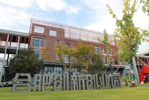 經開區(qū)創(chuàng)新創(chuàng)業(yè)園,合肥經開創(chuàng)新創(chuàng)業(yè)園,清開創(chuàng)新創(chuàng)業(yè)園