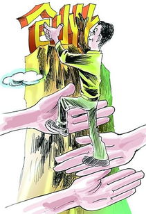 創(chuàng)業(yè)創(chuàng)新不足