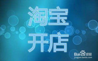 方向,創(chuàng)新,創(chuàng)業(yè)