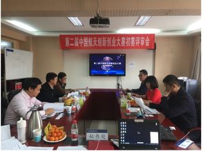 初賽,大賽,創(chuàng)新,創(chuàng)業(yè)