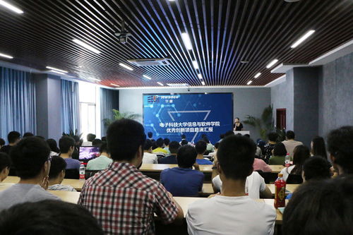 創(chuàng)業(yè)項(xiàng)目,家教,創(chuàng)新